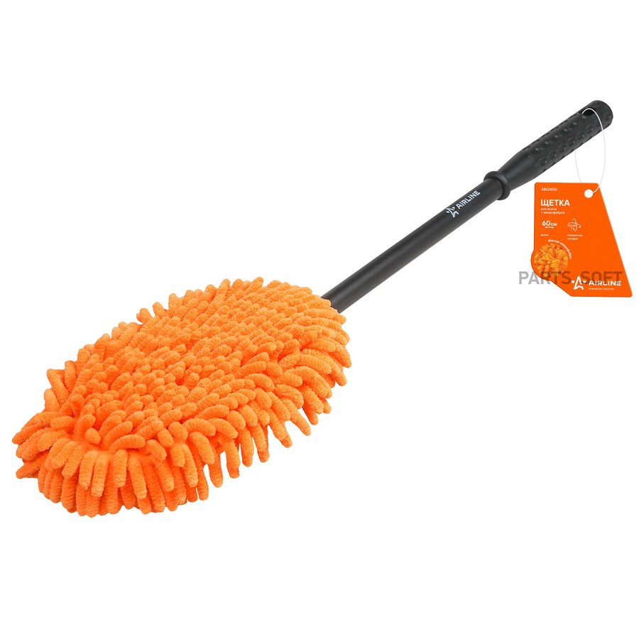 Щетка для мытья автомобиля 60 см AIRLINE - AIRLINE None None